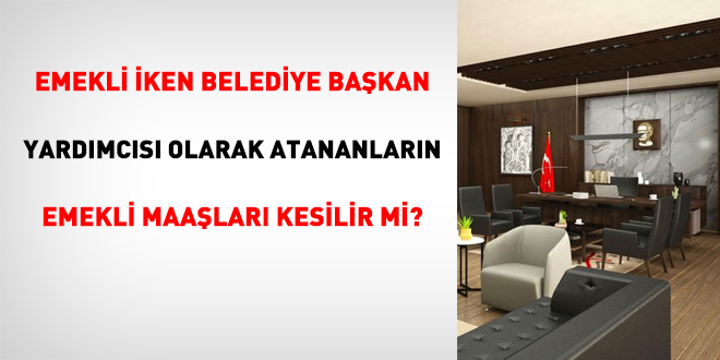 Belediye Memurlarında Emekliye Sevk Onayı: Yetkili Merci [2026] - Kapak Görseli