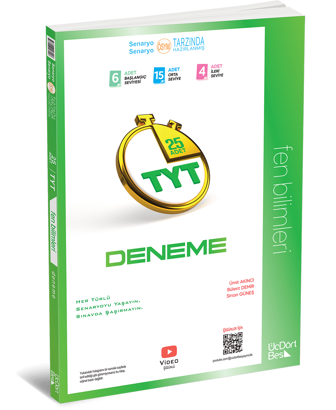 TYT Fen Deneme PDF İndirme Rehberi [2026 Güncel] - Kapak Görseli